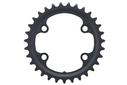 SHIMANO front chainring GRX...