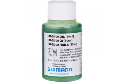 SHIMANO oil SG-S700 50ml