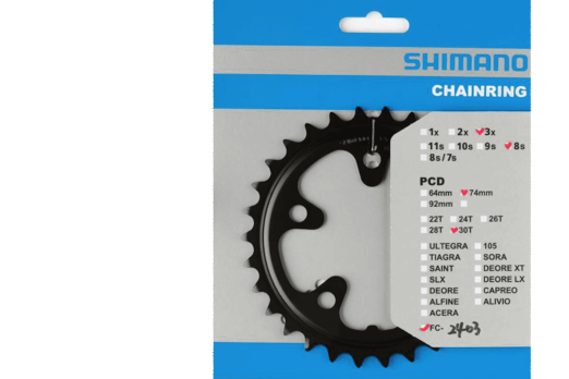 Road bike chainrings Shimano Claris FC-2403