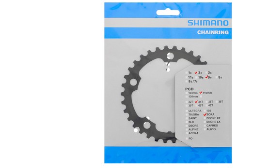 Shimano Sora FC-3550 chainring for road bike