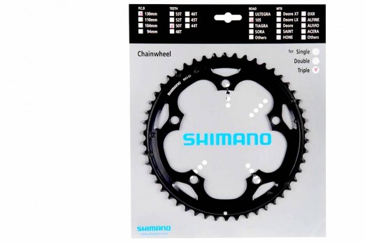 Road bike chainrings Shimano 105 FC-5703 50T-D
