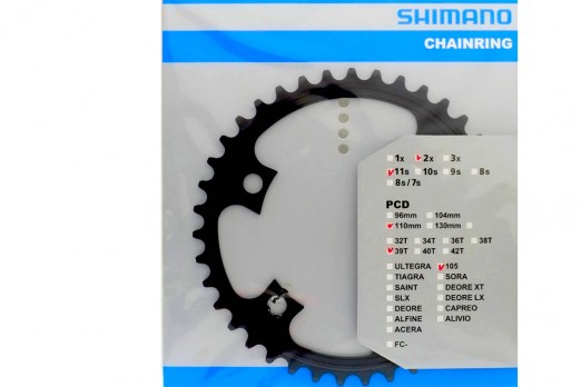 Shimano 105 FC-5800 53/39T