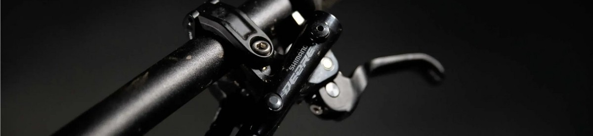 Brakes for Mountain and City bikes, disc brake rotors | Shimano